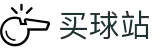 买球站 - 买球网官网 - 2026世界杯安全加密买球服务中心